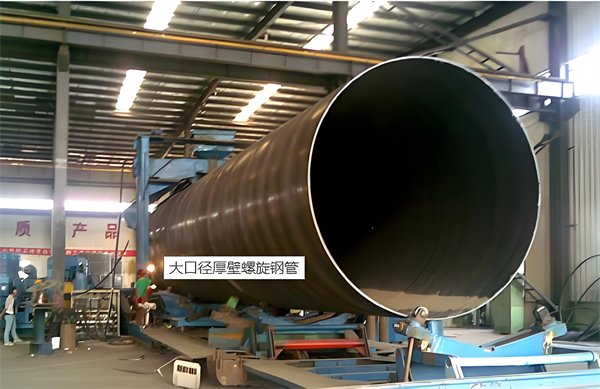 新疆厚壁螺旋钢管的厚度要求及其在工程中的应用